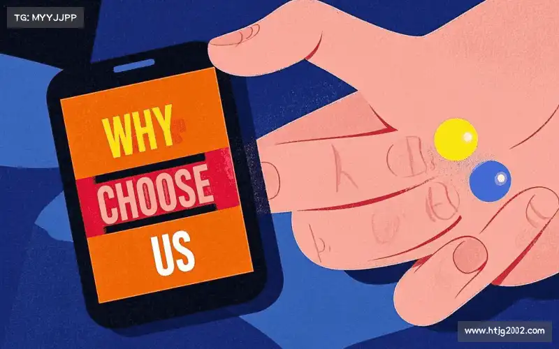 为什么选择我们？